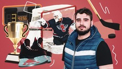 «Надо грызть лёд»: как ставропольский хоккейный тренер стал чемпионом Чукотки 